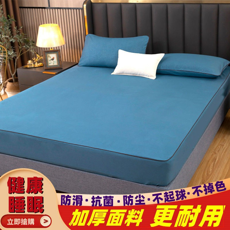 ผ้าคลุมที่นอนกันลื่นดีไซน์ยืดหยุ่น 360 องศา / 10 สี