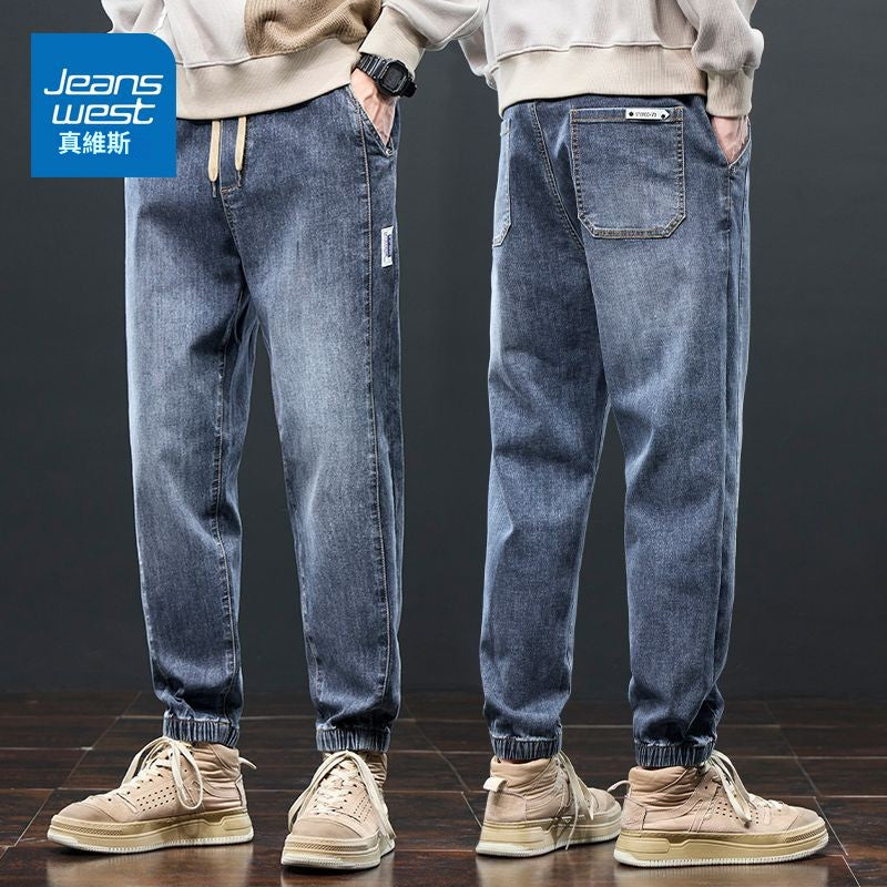 กางเกงยีนส์ทรงหลวม ทรงครอปยางยืด 4 สี