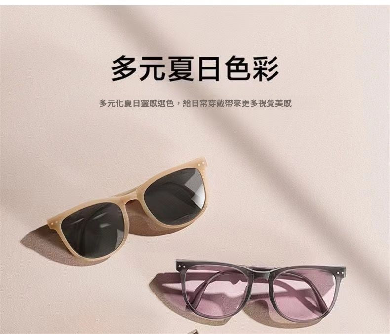 Folding air cushion pocket sunglasses/6 colors