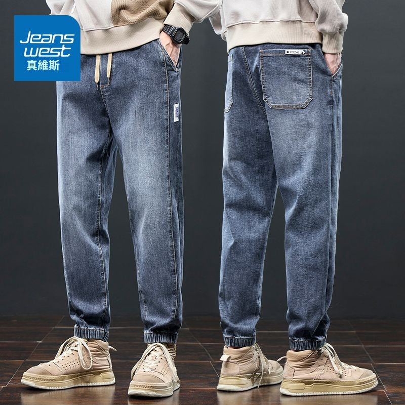 กางเกงยีนส์ทรงหลวม ทรงครอปยางยืด 4 สี