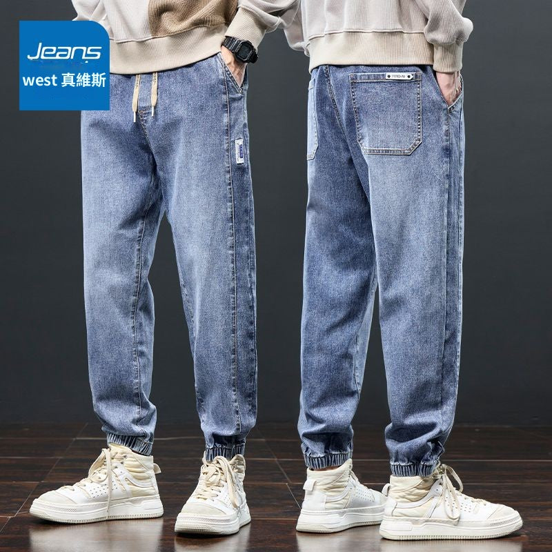 กางเกงยีนส์ทรงหลวม ทรงครอปยางยืด 4 สี