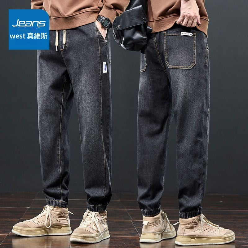 กางเกงยีนส์ทรงหลวม ทรงครอปยางยืด 4 สี