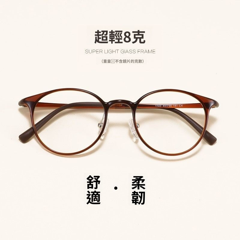 Retro ultra-light plastic steel round glasses frame/6 colors