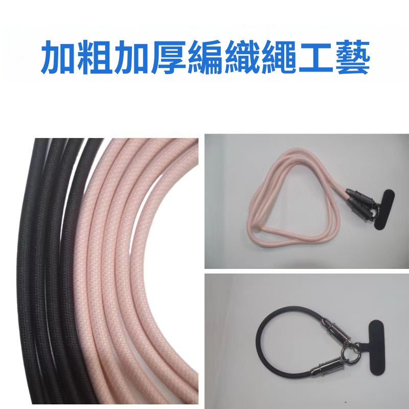 สายคล้องไหล่แบบชาร์จโทรศัพท์ได้ 2-in-1 อเนกประสงค์