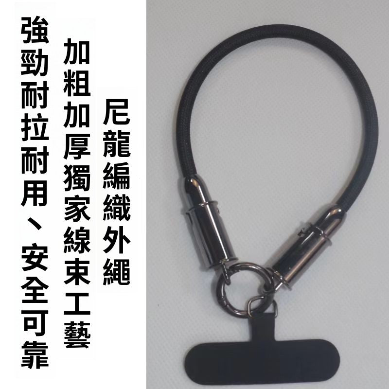 สายคล้องไหล่แบบชาร์จโทรศัพท์ได้ 2-in-1 อเนกประสงค์