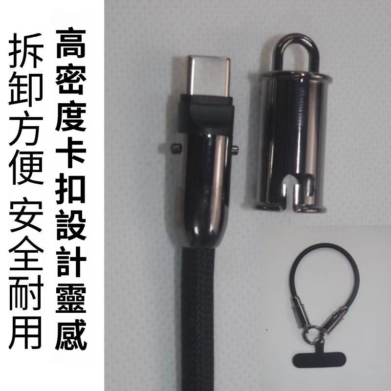 สายคล้องไหล่แบบชาร์จโทรศัพท์ได้ 2-in-1 อเนกประสงค์