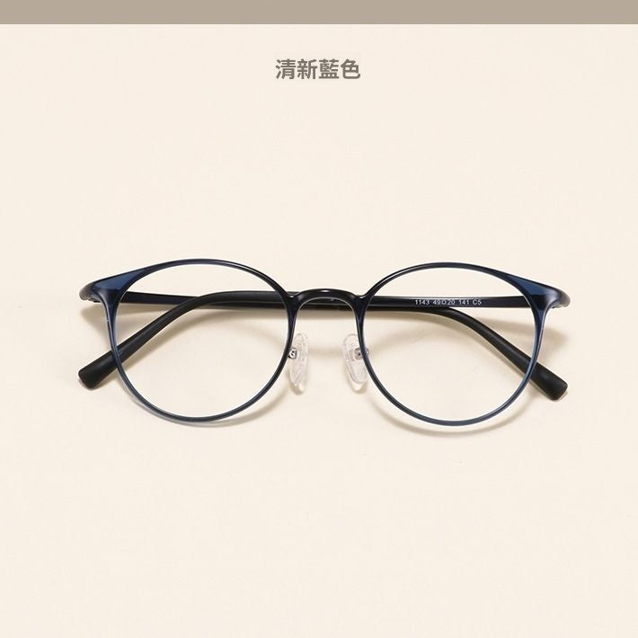 Retro ultra-light plastic steel round glasses frame/6 colors