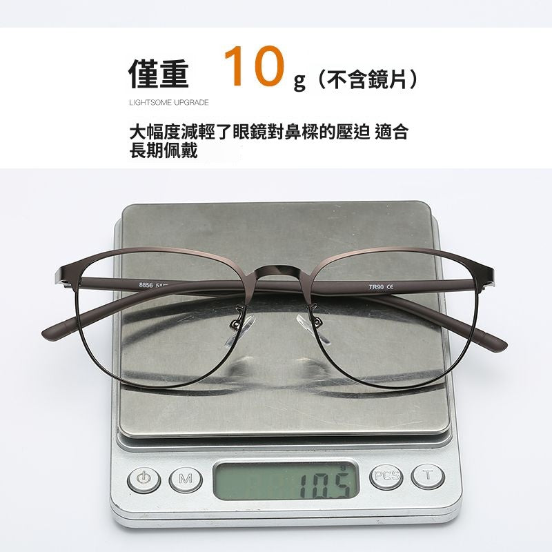 กรอบทรงกลมโลหะผสมไททาเนียมน้ำหนักเบาสำหรับธุรกิจ/3 สี