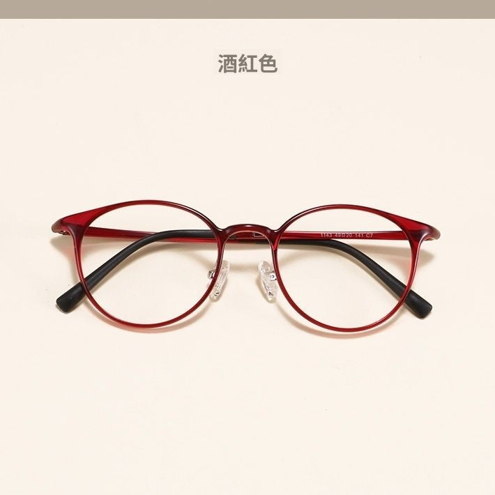 Retro ultra-light plastic steel round glasses frame/6 colors