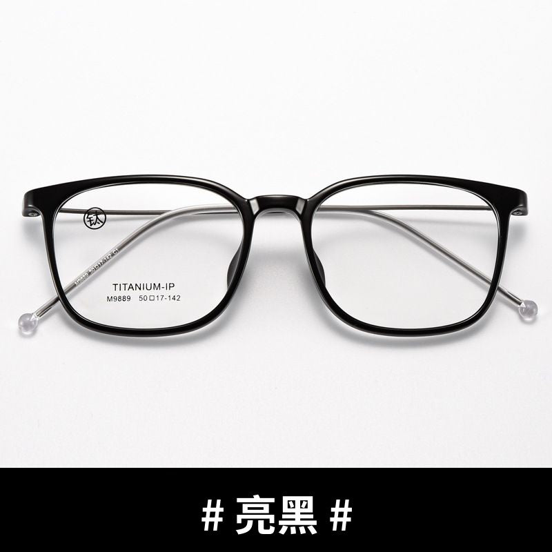 แว่นตากรอบสี่เหลี่ยมไททาเนียมบริสุทธิ์โปร่งใสและมีศิลปะ น้ำหนักเบามาก / 6 สี