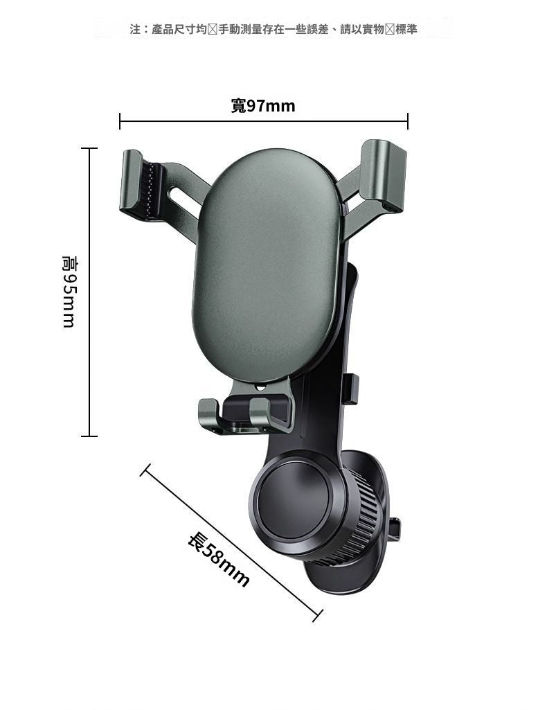 ขายึดโทรศัพท์มือถือระบบนำทางรถยนต์แบบโลหะผสม