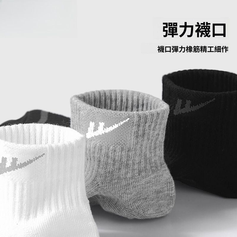 ถุงเท้ากีฬาผ้าฝ้ายสั้นตาข่ายระบายอากาศดูดซับเหงื่อ / 3 สี