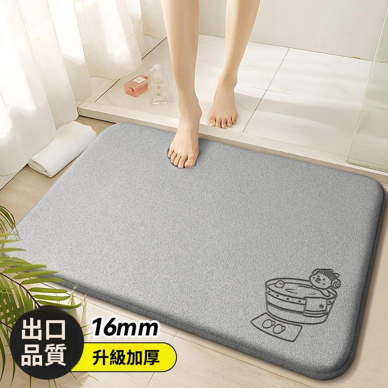 แผ่นรองห้องน้ำหนา ซึมซับดี แห้งเร็ว กันลื่น/9 สี